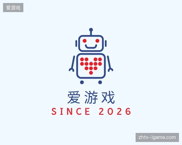关于爱游戏中国官网